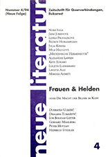 Herta Müller: Herztier Cover Image