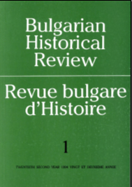 Ten Years of "Bulgarian Historical Review" (1983-1992)