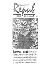 REPUBLIKA Issue 91,  1994 Cover Image