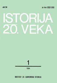POLITICAL STRATIFICATION OF THE PEASANTRY IN SERBIA IN 1941 Cover Image