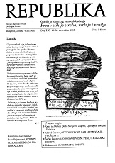 REPUBLIKA Issue 128, November 16-30, 1995 Cover Image