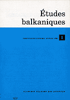 Clerical and Political Parties of Zealots and Politicians in the Time of the Turkish Invasion of the Balkans Cover Image