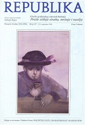 REPUBLICA, Vol. VIII (1996), Issue 147, September 1-15 Cover Image