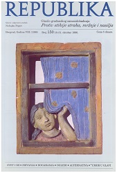 REPUBLICA, Vol. VIII (1996), Issue 150, October 16-31 Cover Image