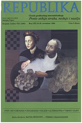 REPUBLICA, Vol. VIII (1996), Issue 152, November 16-30 Cover Image