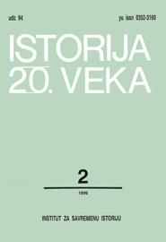 NIKOLA PAŠIĆ AND PARLIAMENTARY GOVERNMENT IN SERBIA AND YUGOSLAVIA - THEORY AND PRACTICE 1914-1926 Cover Image
