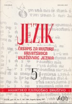 Why Is lt Possible to Speak of a Separate Croatian Language? Cover Image