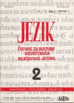 Uloga časopisa Jezik u hrvatskome jezikoslovlju