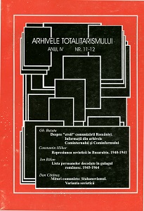 Rezistența anticomunistă în România, 1945-1965 Retrospectivă bibliografică 1990-1994, VII, 1994