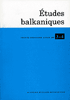 For a Great History of the Balkans from the Origines to the Balkan Wars: a Great Collective Research Project