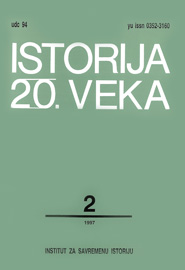 SERBIA IN THE NATIONAL POLICY OF KPJ AT THE END OF
THE WAR Cover Image