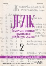 La genese du probleme lexicologique en croate: dostojanstvenik - velikodostojnik Cover Image