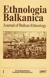 The River Danube in Balkan Slavic Folksongs Cover Image