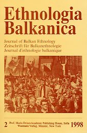 New Orientations in Bulgarian Ethnology and Folkloristics Cover Image