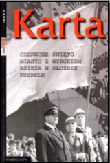 Sutani in the service of the Peerel Cover Image
