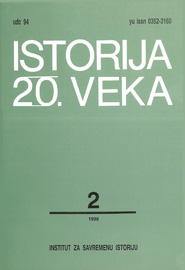 THE POSITION OF THE INDEPENDENT RADICAL PARTY REGARDING THE IDEA OF YUGOSLAV UNIFICATION Cover Image