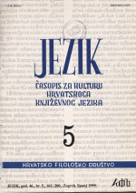 Osijek journal for the Croatian language Cover Image