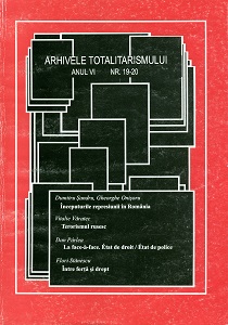The List of Persons Deceased in the Romanian Gulag, 1954-1964. IV Cover Image