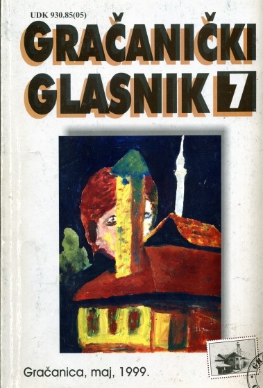 Short review of development of Gračanica's printing office from 1958-1998. Cover Image