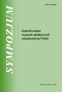 Discussion Cover Image