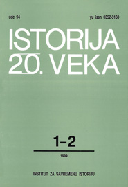THE NATIONAL QUESTION AND YUGOSLAVIA 1945-1989 Cover Image