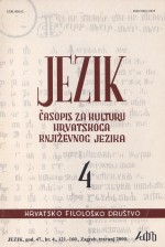 Introduction into the Origin of Razlike (Differences) by Guberina and Krstić Cover Image