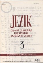 Second Croatian Slavic Congress Cover Image