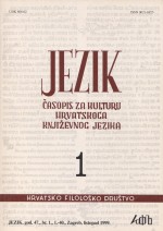 On some arguments in the discussion about trešnjovoga and trešnjevoga Cover Image