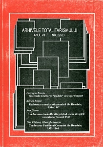 Unknown in the Anticommunist and Anti-Soviet Resistance in Romania: The Support of the United States, 1945-1948 Cover Image