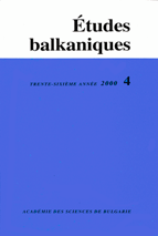 book-review - R. Tolomeo. "La crisi russo-bulgara e il riconoscimento di Ferdinando Sassonia Coburgo, 1886-1896 Cover Image