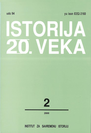 YUGOSLAV-SOVIET RELATIONS IN 1956 AND THE HUNGARIAN CRISIS IN BRITISH DIPLOMATIC REPORTS IN BELGRADE Cover Image