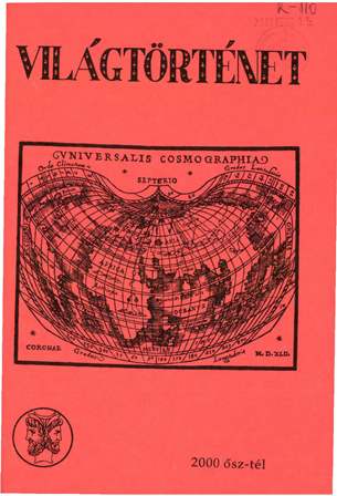 A brazil nemzeti tanterv megalkotására tett kísérlet az 1930-as évek közepén Cover Image