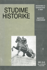 The Albanian-Greek Relationships at the Beginning of the Second World War (April 1939 - April 1941) Cover Image