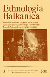 Anthropological Perspectives in Romanian Folklore Studies Cover Image