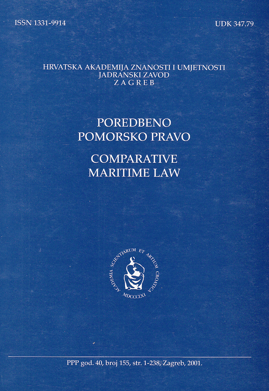 Temelj odgovornosti u prometnom pravu [= Basis of liability in the transport law] (author I. Grabovac) (Split, 2000) : [book review] Cover Image