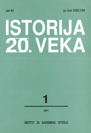 THE VIEW OF SLOBODAN JOVANOVIĆ ON THE SERB
NATIONAL QUESTION Cover Image