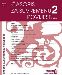 THE ATTEMPT TO WRITE A CONSTITUTION FOR THE COMMUNITY OF ISLAMIC FAITH IN THE INDEPENDENT STATE OF CROATIA Cover Image