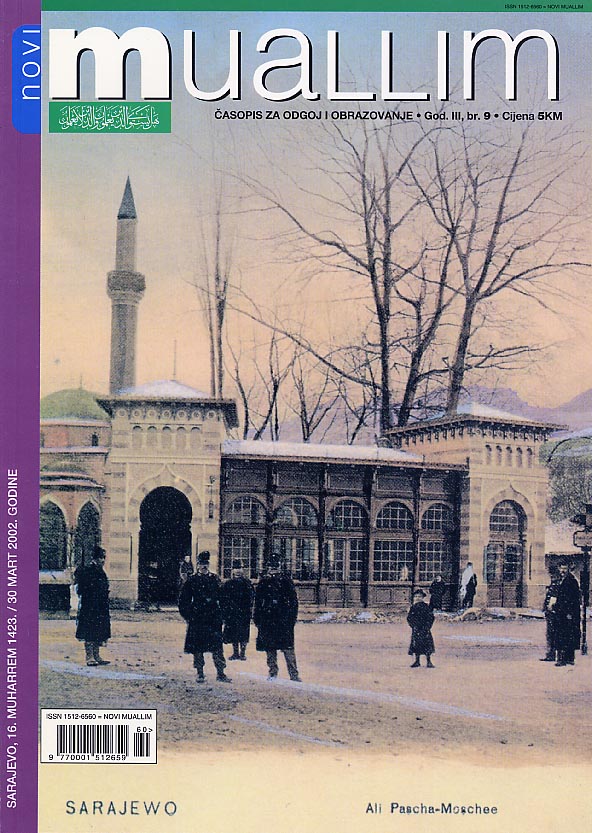 ISLAMIC PEDAGOGICAL THOUGHT OF HAMDIJA MULIĆ Cover Image
