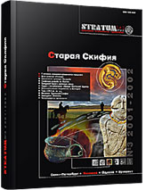 Thracian-Getian antiquities in the southern forest-steppe of the Middle Dniester (the cultural-chronological systematization of the materials from excavations in the second half XX century) Cover Image