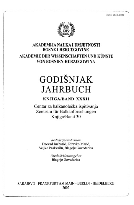 On the Importance of the Crvena stijena for the Early Neolithic and Neolithic of the Eastern Adriatic Cover Image
