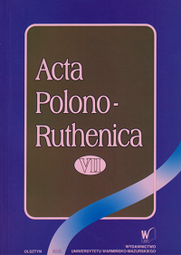 "Literacka polszczyzna kresów północno-wschodnich XVII wieku. Fonetyka", Alicja Pihan-Kijasowa, Poznań 1999