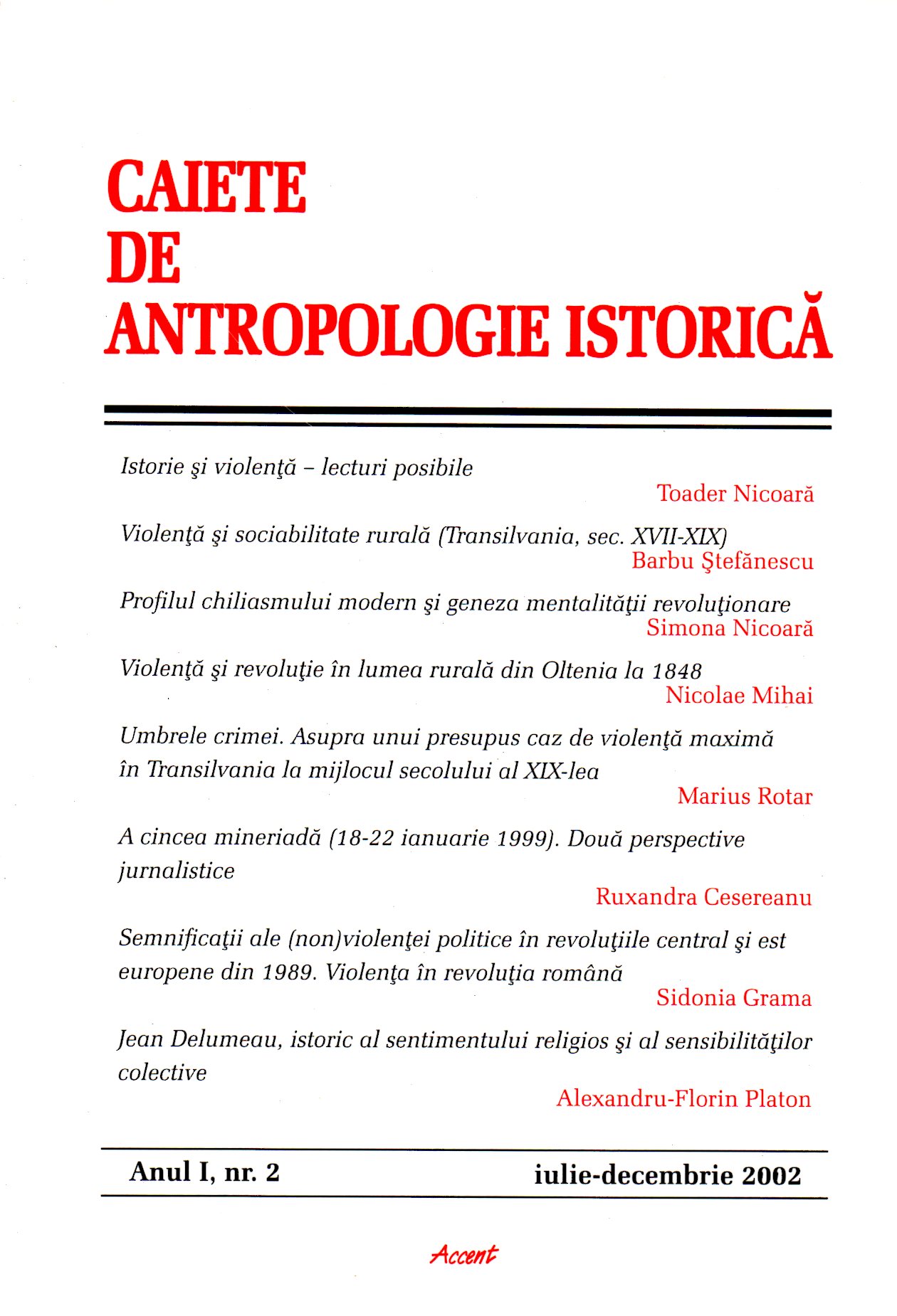 Miroslav Jovanović, Karl Kaser, Slobodan Naumović (Eds.), Between the Archives and the Field: A Dialogue on Historical Anthropology of the Balkans, Belgrad-Graz, 1999 Cover Image