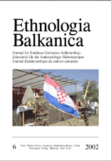 The Ethnology of Transformation as Transformed Ethnology: The Serbian Case Cover Image