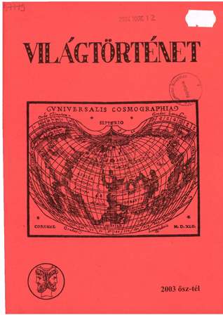 Perón bukása 1955-ben a magyar levéltári források tükrében  Cover Image