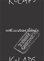 USAMLJENI VOZAČ Cover Image