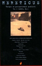 Processes, Judgments and the Murder of Мilan Milišić Cover Image