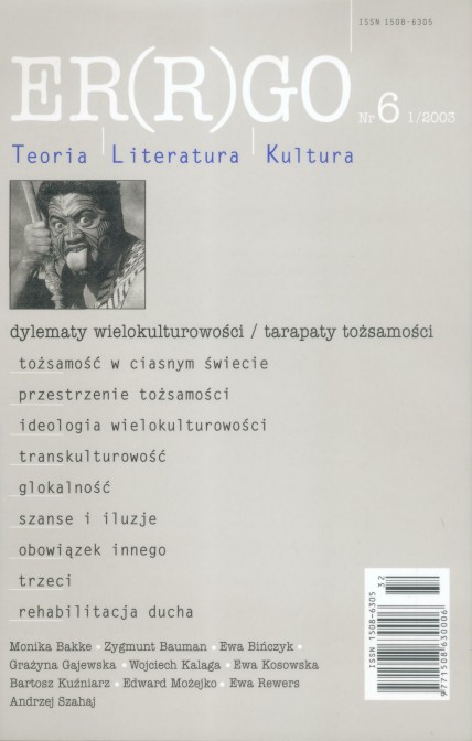 An Obligation of the Other. The Third Cover Image
