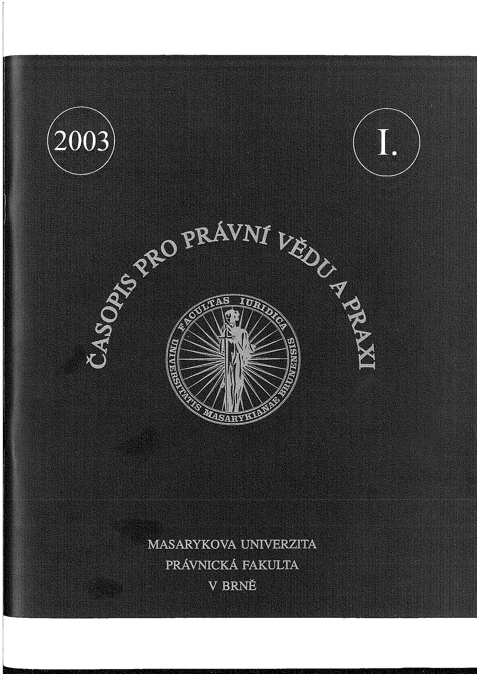 The legal regulation concerning monitoring and using other watching technologies by power bodies in the Slovak Republic Cover Image