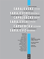 On Serb national feeling in literature and other exercises Cover Image