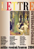 Festival Performances, the Festival as Performance Cover Image
